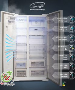 یخچال ساید بای ساید الکترواستیل ES51 سری رویال ROYAL