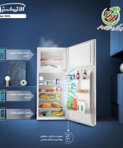 یخچال فریزر 14 فوت الکترواستیل Es14 سری کارا CARA