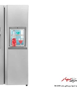 اسنوا 2350 هایپر