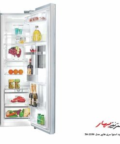 ساید بای ساید اسنوا مدل S8-2350 