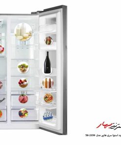 یخچال فریزر اسنوا مدل S8-2350