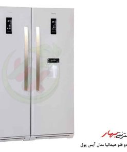 یخچال فریزر هیمالیا مدل آیس پول