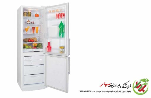 يخچال فريزر 20 فوت یخساز امرسان مدل BFN20D-M/TP