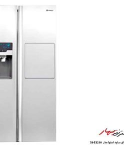 یخچال فریزر ساید بای ساید اسنوا مدل S8-E3210