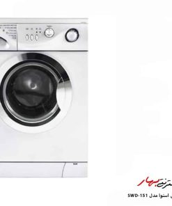 ماشین لباسشویی اسنوا مدل SWD-151