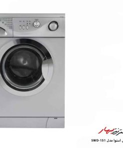 لباسشویی اسنوا مدل SWD-151