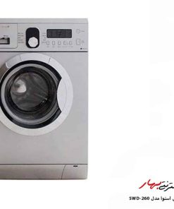 لباسشویی اسنوا مدل SWD-260
