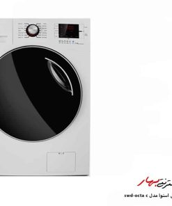 ماشین لباسشویی اسنوا مدل swd-octa c اکتا سی