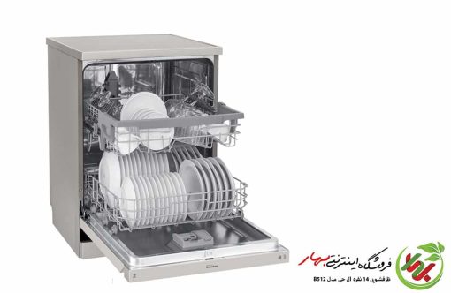 ماشین ظرفشویی الجی مدل DFB512FP