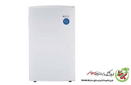 فریزر 6 فوت 4 کشو ایستکول مدل TM-946-4D