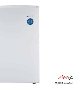 فریزر 6 فوت ایستکول مدل TM-926-4D