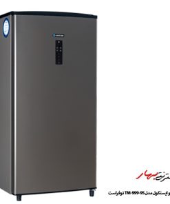 فریزر 9 فوت ایستکول