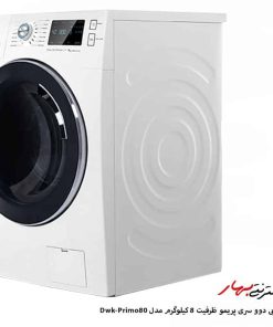 لباسشویی دوو سری پریمو مدل Dwk-Primo80