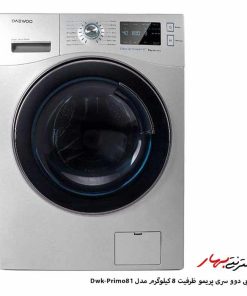 لباسشویی دوو سری پریمو مدل Dwk-Primo81