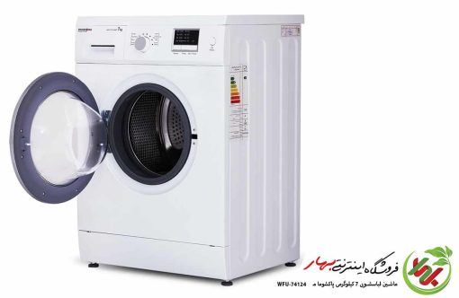 ماشین لباسشویی 7 کیلوگرمی پاکشوما مدل TFU-74124
