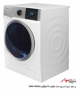 لباسشویی دوو سری ذن پرو مدل DWK-PRO82