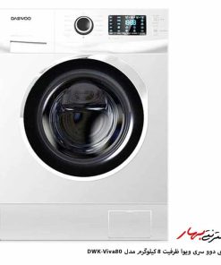 لباسشویی دوو سری ویوا مدل DWK-Viva80
