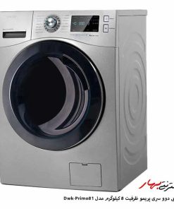لباسشویی ۸ کیلوگرمی دوو سری پریمو مدل Dwk-Primo81
