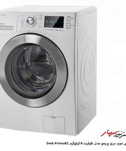 لباسشویی دوو مدل Dwk-Primo82 ظرفیت 8 کیلوگرم