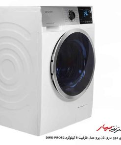 لباسشویی دوو مدل DWK-PRO82