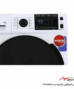 لباسشویی پاکشوما مدل TFi-84405