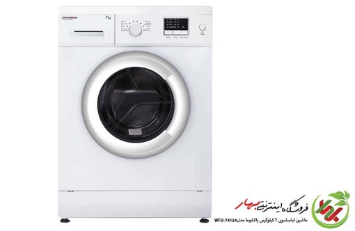 لباسشویی پاکشوما مدل TFU-74124