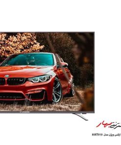 تلویزیون ال ای دی هوشمند ایکس ویژن مدل 55XT515 کیفیت تصویر Full HD