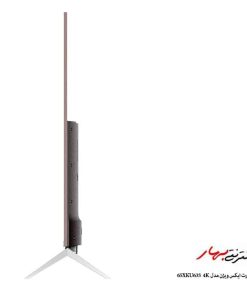 ال ای دی اسمارت ایکس ویژن مدل 65XKU635