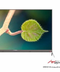 تلویزیون ال ای دی اسمارت ایکس ویژن مدل 65XKU635 سایز 65 اینچ 4K
