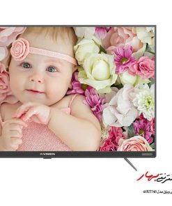 تلویزیون هوشمند ایکس ویژن مدل 43XT745 سایز 43 اینچ