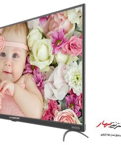 ال ای دی هوشمند ایکس ویژن مدل 43XT745 سایز 43 اینچ