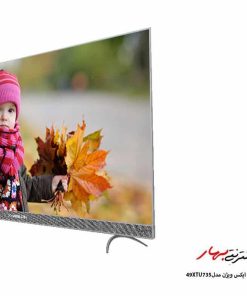 تلویزیون ال ای دی هوشمند ایکس ویژن مدل 49XTU735