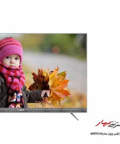 تلویزیون ال ای دی هوشمند ایکس ویژن مدل 49XTU735 سایز 49 اینچ 4K