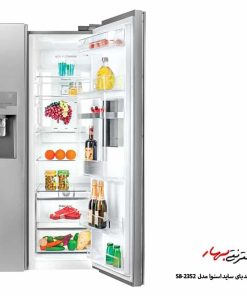 یخچال فریزر ساید بای ساید اسنوا مدل S8-2352