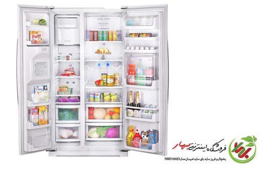 يخچال فريزر ساید بای ساید امرسان مدل NRF3292D