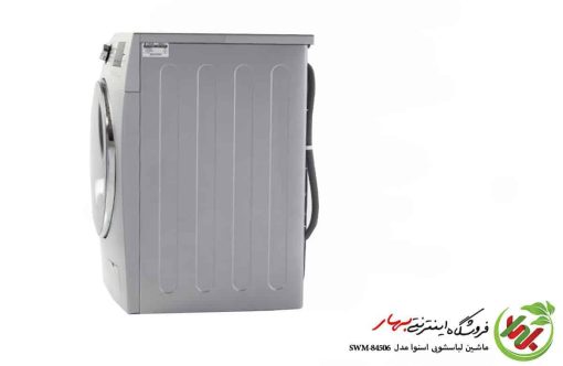 ماشین لباسشویی اسنوا مدل SWM-84508 سری اکتا ظرفیت 8 کیلوگرم