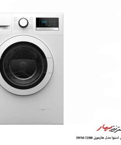 لباسشویی اسنوا مدل SWM-72300 اینورتر سفید