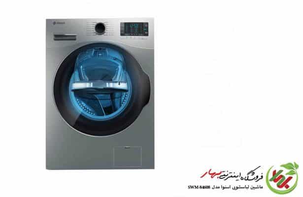 ماشین لباسشویی اسنوا مدل SWM-84608 ظرفیت 8 کیلوگرم واش این واش