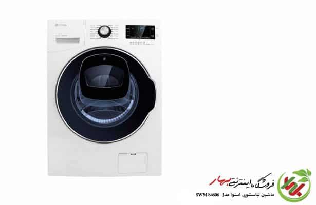 ماشین لباسشویی اسنوا مدل SWM-84606 با ظرفیت 8 کیلوگرمwash in wash