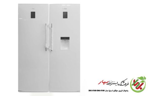 یخچال و فریزر دوقلو اسنوا مدل SN5-0180-SN6-0180 سری نیوکویین New Queen