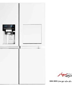 ساید بای ساید دوو مدل D4S-3033