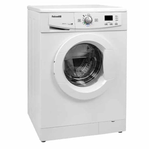 لباسشویی آبسال مدل REN5207