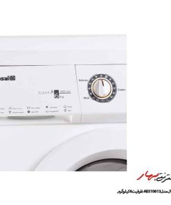 ماشین لباسشویی آبسال مدل AES10613