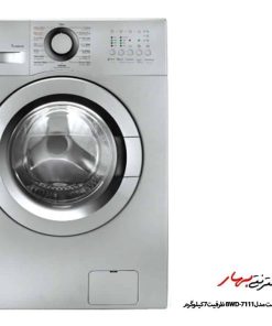 لباسشویی bost بست مدل BWD-7111