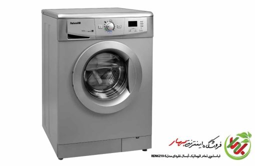 لباسشویی 6 کیلو آبسال مدل REN6210