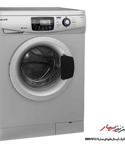 لباسشویی آبسال مدل REN7012