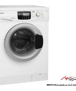 ماشین لباسشویی آبسال مدل REN7012 ظرفیت 7 کیلوگرم