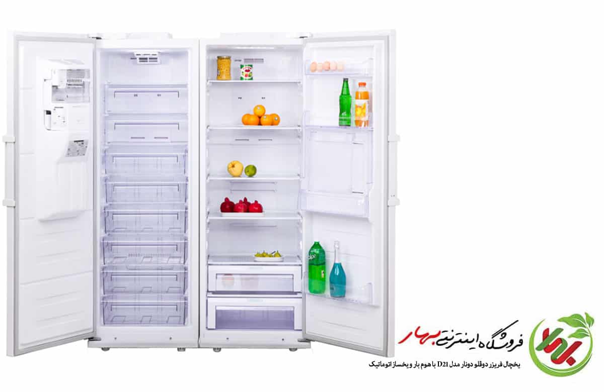 یخچال فریزر