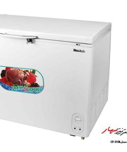 فریزر صندوقی برفاب مدل CF-310L 