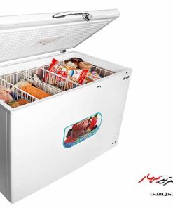 مشخصات و امکانات فریزر صندوقی برفاب CF-220L